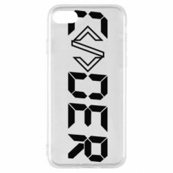 Чохол для iPhone SE 2022 Coder - PrintSalon