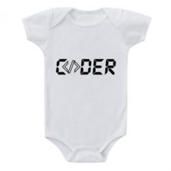 Дитячий бодік Coder - PrintSalon