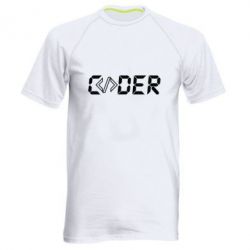 Чоловіча футболка для спорту Coder - PrintSalon