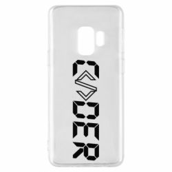 Чохол для Samsung S9 Coder - PrintSalon