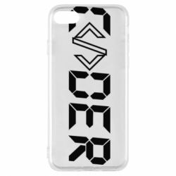 Чохол для iPhone 7 Coder - PrintSalon