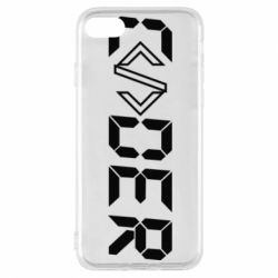 Чохол для iPhone 8 Coder - PrintSalon