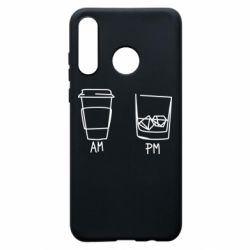 Чехол для Huawei P30 Lite Coffee and whiskey - PrintSalon