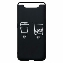 Чехол для Samsung A80 Coffee and whiskey - PrintSalon