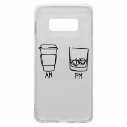 Чехол для Samsung S10e Coffee and whiskey - PrintSalon