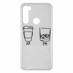 Чехол для Xiaomi Redmi Note 8 Coffee and whiskey - PrintSalon