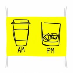 Флаг Coffee and whiskey - PrintSalon