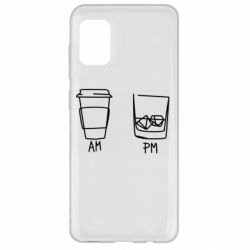Чехол для Samsung A31 Coffee and whiskey - PrintSalon