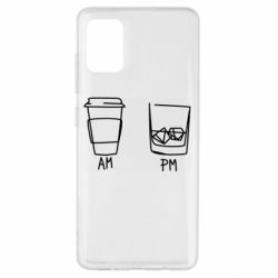 Чехол для Samsung A51 Coffee and whiskey - PrintSalon