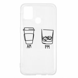 Чехол для Samsung M31 Coffee and whiskey - PrintSalon