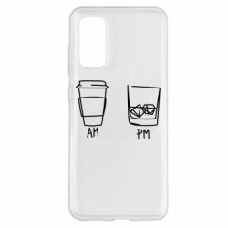 Чехол для Samsung S20 Coffee and whiskey - PrintSalon