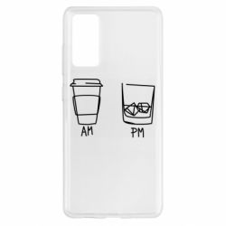 Чехол для Samsung S20 FE Coffee and whiskey - PrintSalon