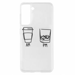 Чехол для Samsung S21 Coffee and whiskey - PrintSalon