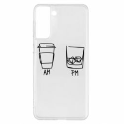 Чехол для Samsung S21+ Coffee and whiskey - PrintSalon