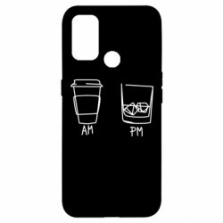 Чехол для Oppo A53/A32/A33 Coffee and whiskey