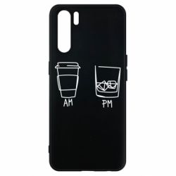 Чехол для Oppo A91/Reno3 Coffee and whiskey - PrintSalon
