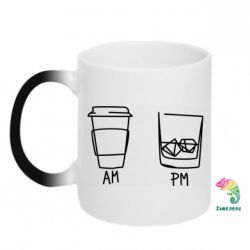 Чашка-хамелеон Coffee and whiskey - PrintSalon