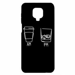 Чехол для Xiaomi Redmi Note 9S/9Pro/9Pro Max Coffee and whiskey - PrintSalon