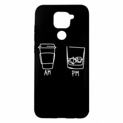 Чехол для Xiaomi Redmi Note 9/Redmi 10X Coffee and whiskey - PrintSalon