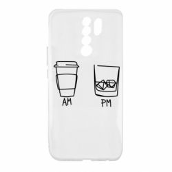 Чехол для Xiaomi Redmi 9 Coffee and whiskey - PrintSalon