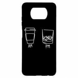 Чехол для Xiaomi Poco X3 Coffee and whiskey - PrintSalon