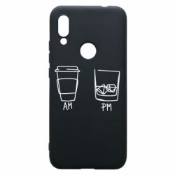 Чехол для Xiaomi Redmi 7 Coffee and whiskey - PrintSalon
