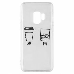 Чехол для Samsung S9 Coffee and whiskey - PrintSalon