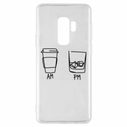 Чехол для Samsung S9+ Coffee and whiskey - PrintSalon