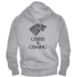 Чоловіче худі на блискавці Coffee is coming