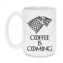 Чашка 420ml Coffee is coming - PrintSalon