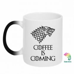 Чашка-хамелеон Coffee is coming - PrintSalon