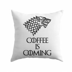 Подушка Coffee is coming - PrintSalon