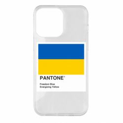 Чехол для iPhone 14 Pro Max Color of 2022