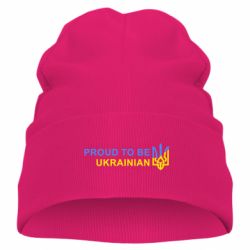 Детская шапка Colorful proud to be Ukrainian