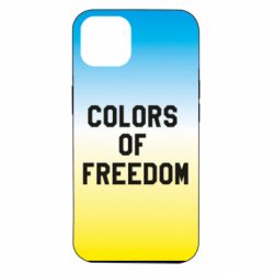 Чехол для iPhone 14 Colors of our freedom - PrintSalon