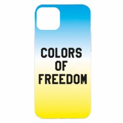 Чехол для iPhone 14 Plus Colors of our freedom - PrintSalon