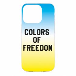 Чехол для iPhone 14 Pro Colors of our freedom - PrintSalon