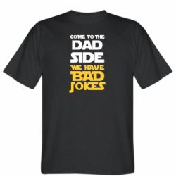 Мужская футболка Stedman Come to the dad side, we have bad jokes - PrintSalon