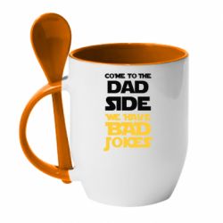 Чашка с ложкой Come to the dad side, we have bad jokes - PrintSalon