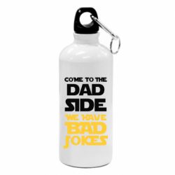 Фляга Come to the dad side, we have bad jokes - PrintSalon