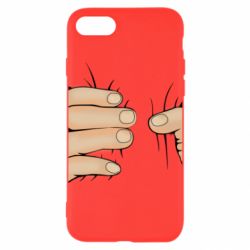 Чохол для iPhone SE 2020 Compress - PrintSalon