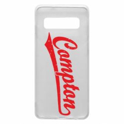 Чехол для Samsung S10 Compton Vintage - PrintSalon
