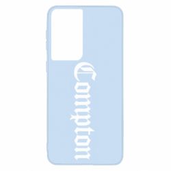 Чехол для Samsung S21 Compton