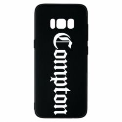 Чехол для Samsung S8 Compton - PrintSalon