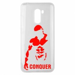 Чохол для Xiaomi Pocophone F1 Conquer - PrintSalon