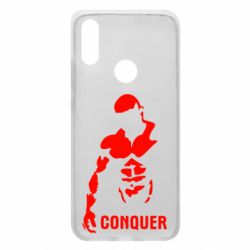 Чохол для Xiaomi Redmi 7 Conquer - PrintSalon