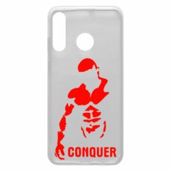 Чохол для Huawei P30 Lite Conquer - PrintSalon