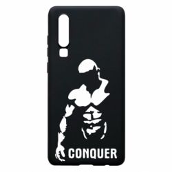 Чохол для Huawei P30 Conquer - PrintSalon