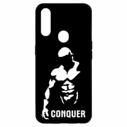 Чохол для Oppo A31 Conquer - PrintSalon