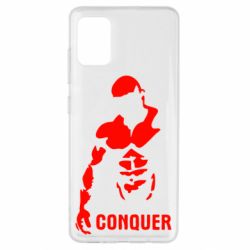 Чохол для Samsung A51 Conquer
